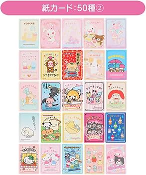 Amazon.co.jp: サンリオ(SANRIO) サンリオキャラクターズ サンリオ